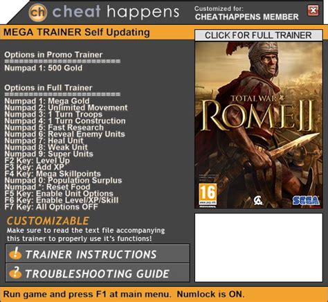 rome 2 trainer
